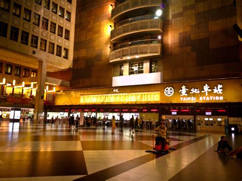 台北 車站